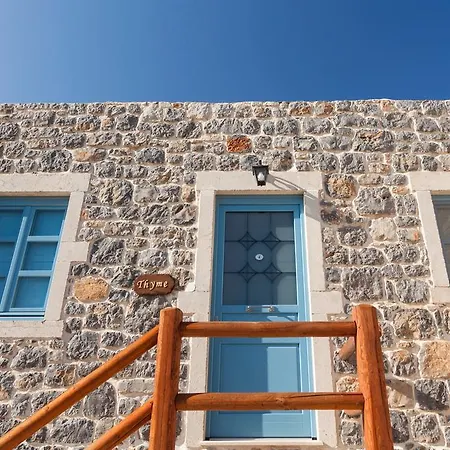 Pserimos Σπίτι διακοπών *